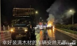 赣州爆料重大事故案例视频,视频揭示惊人现场