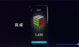 网红爆料魔方教程视频大全,魔方教程视频大全，轻松掌握魔方技巧