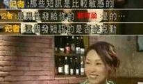 爆料出轨夫妇视频大全,盘点那些被曝光的背叛瞬间