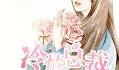 吃瓜贵妃小说免费,吃瓜贵妃的逆袭之路