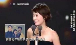 明星演绎爆料视频,揭秘娱乐圈幕后真相
