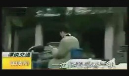 广西老谭被爆料了吗视频,真相究竟如何？