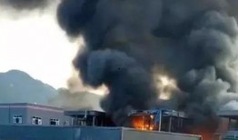 信丰爆料重大事故案例最新,最新重大事故案例分析揭秘