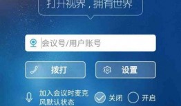 云视频在线观看,云视频在线观看，畅享无限影视盛宴