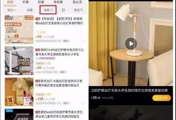 爆料类的短视频,揭秘网络热点的背后故事