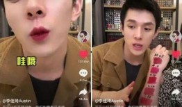 抖音免费吃瓜是真的吗,是馅饼还是陷阱？