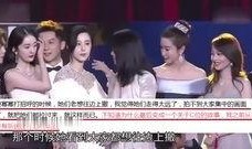 明星爆料特效视频大全下载,精彩瞬间一网打尽