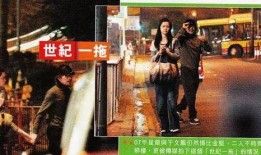 狗仔爆料周星驰视频大全,周星驰经典视频幕后故事大盘点