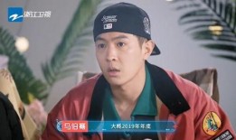 好友爆料马伯骞视频,好友爆料引发网友热议