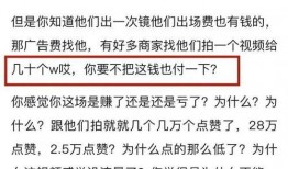 嘴哥爆料小杨哥视频大全,小杨哥视频大全背后的精彩故事