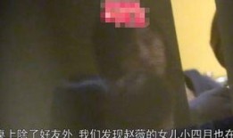 妈妈爆料女儿上学的视频,温馨瞬间记录成长足迹