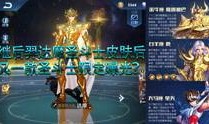 王者爆料操作视频在线观看,揭秘高玩技巧与战术解析
