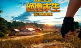 吃鸡最新爆料九月十日,揭秘游戏全新内容与玩法升级