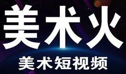 搞笑爆料网红视频合集,笑料百出！网红搞笑爆料视频大合集