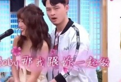 女嘉宾意外爆料视频播放,揭秘幕后真相
