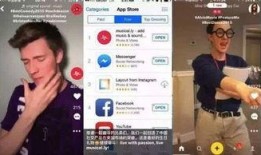 今日短视频爆料是真的吗,真相揭秘，是真是假？