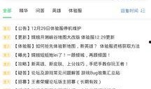 仙鱼最新爆料,揭秘娱乐圈最新动态与幕后故事