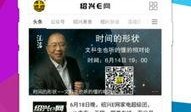 热点爆料资讯最新网站,资讯网站爆料风云录